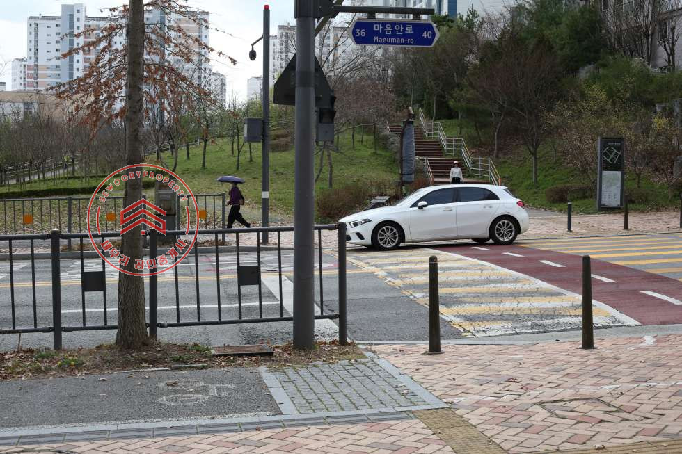 세종 세종특별자치시 고운동 인테리어 깔끔한 매물 매매 매물번호 10593 사진 7