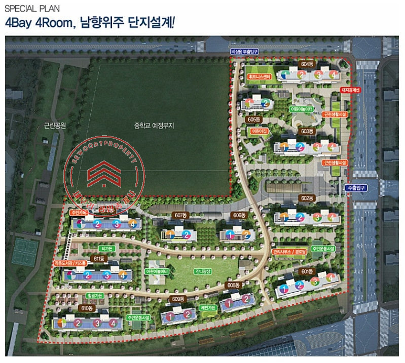 세종 세종특별자치시 보람동 호려울 6단지 모아엘가더 테라스 매물접수중 매매 매물번호 10559 사진 25