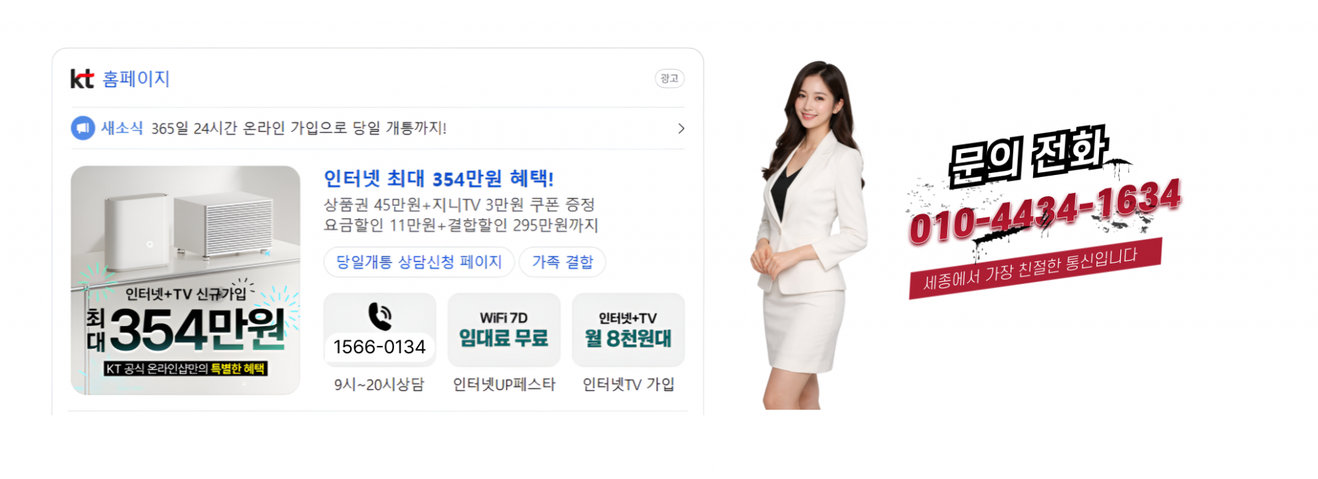 메인 비주얼 이미지