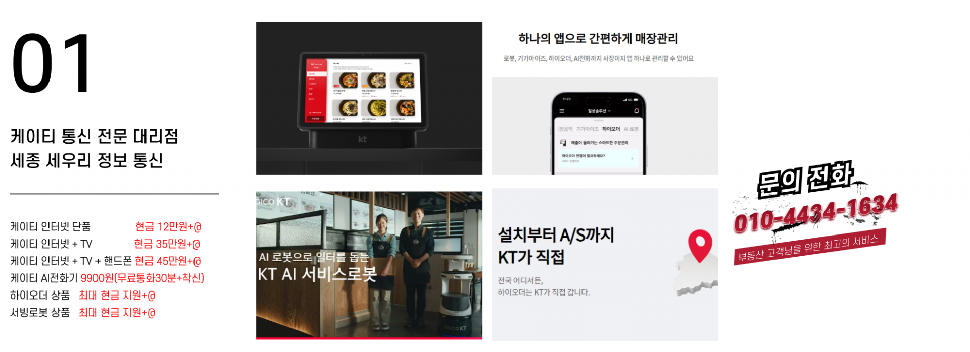 메인 비주얼 이미지