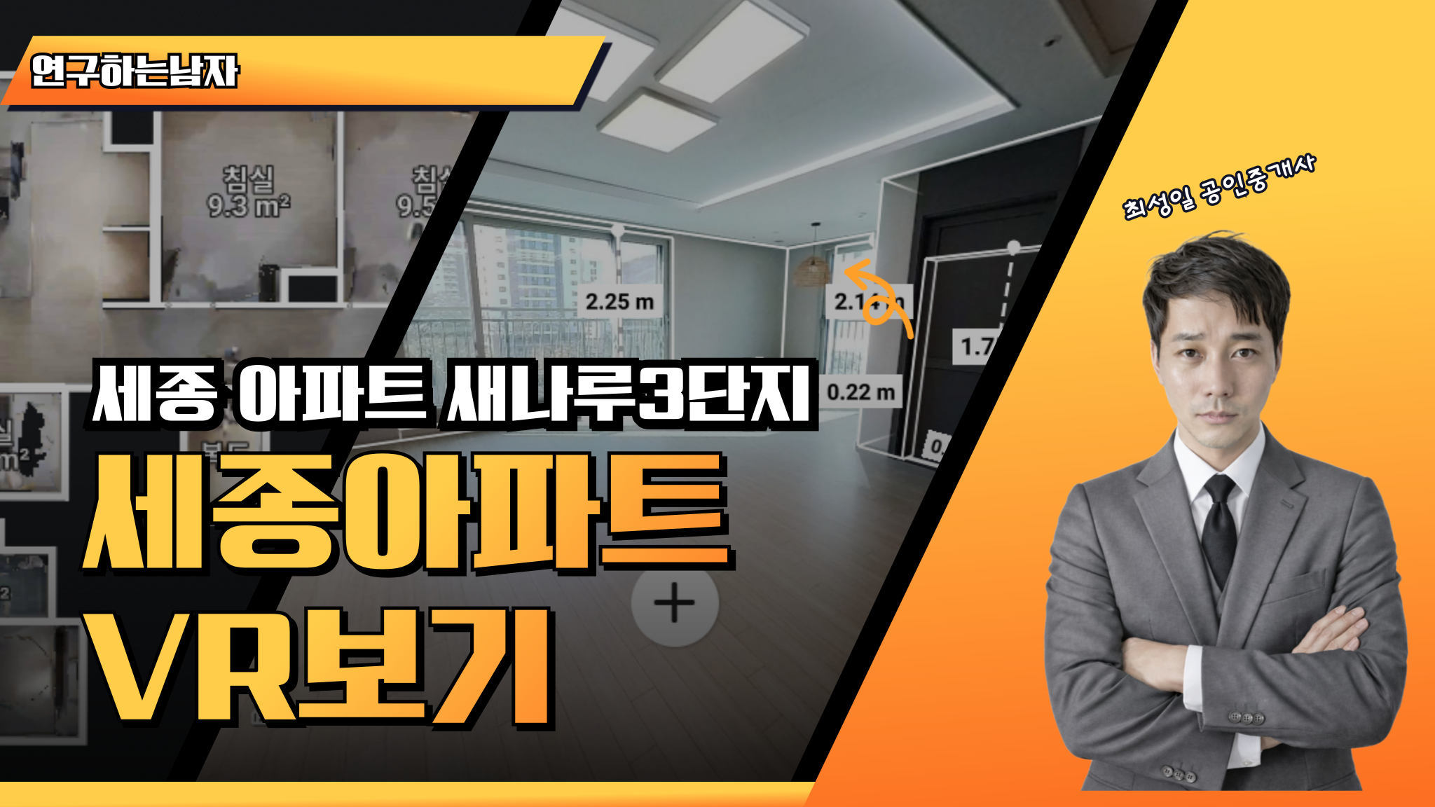 유튜브이미지