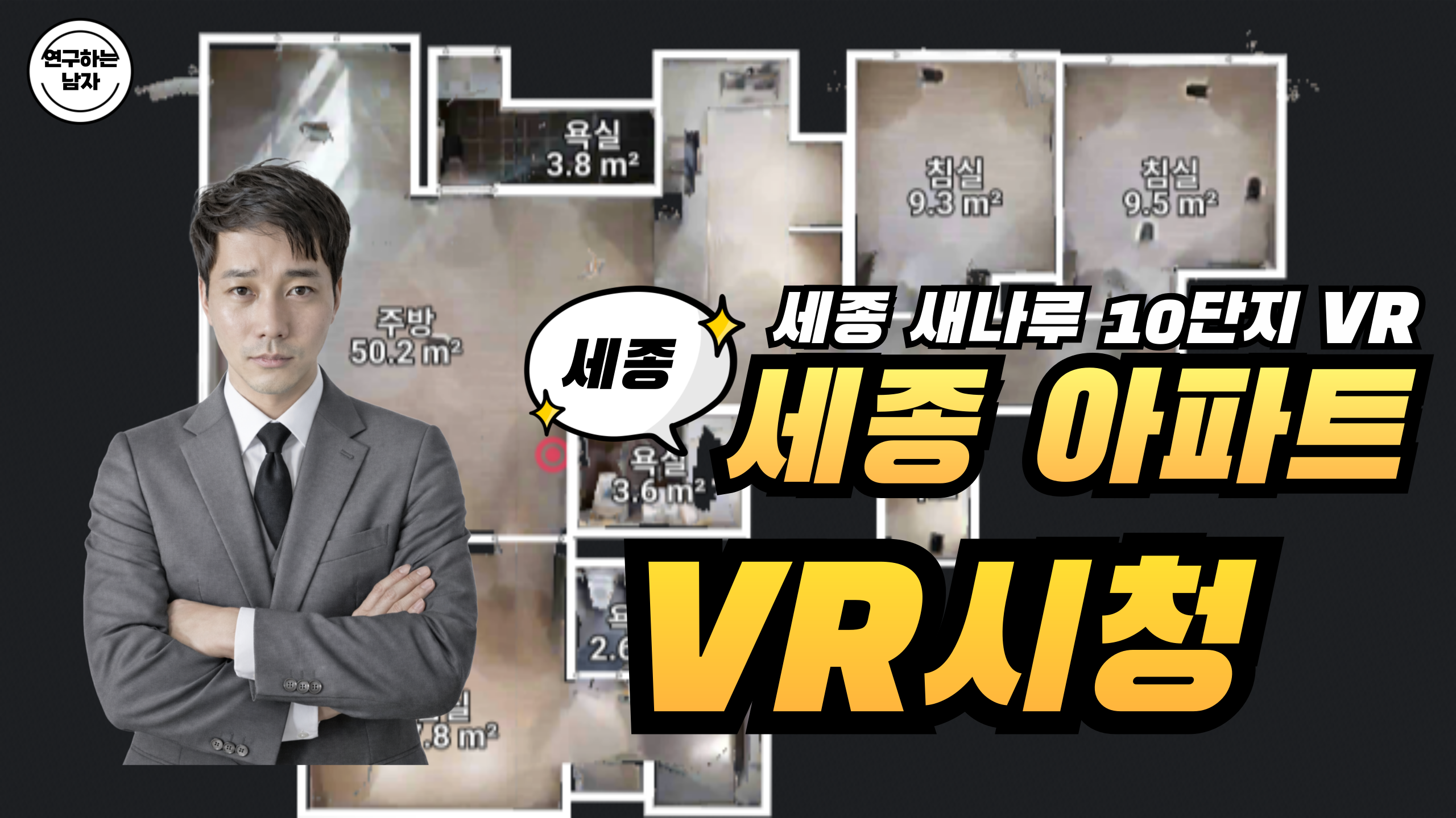 유튜브이미지